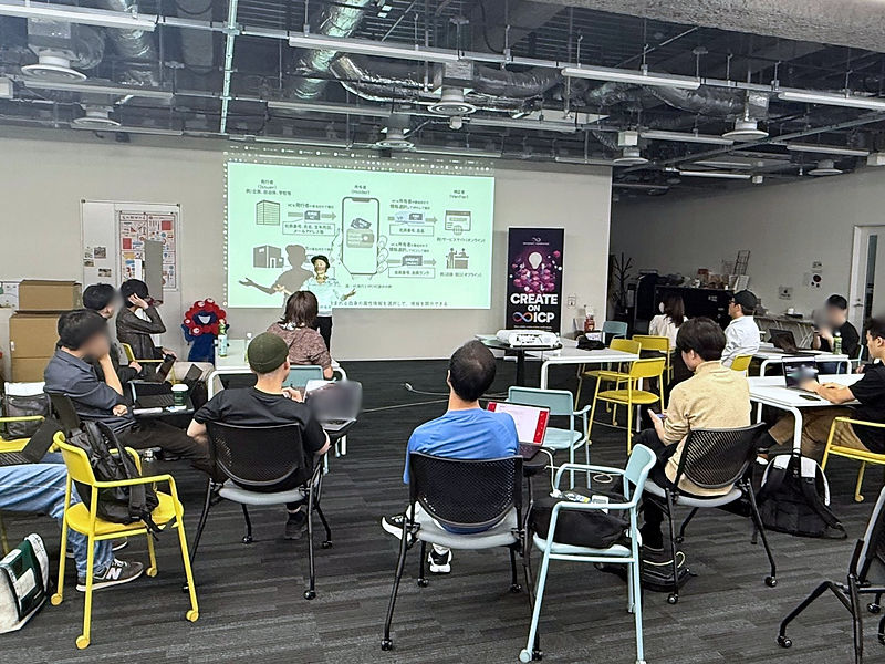 開催レポート:【ICPハッカソン2025優秀表彰式】優秀者交流会