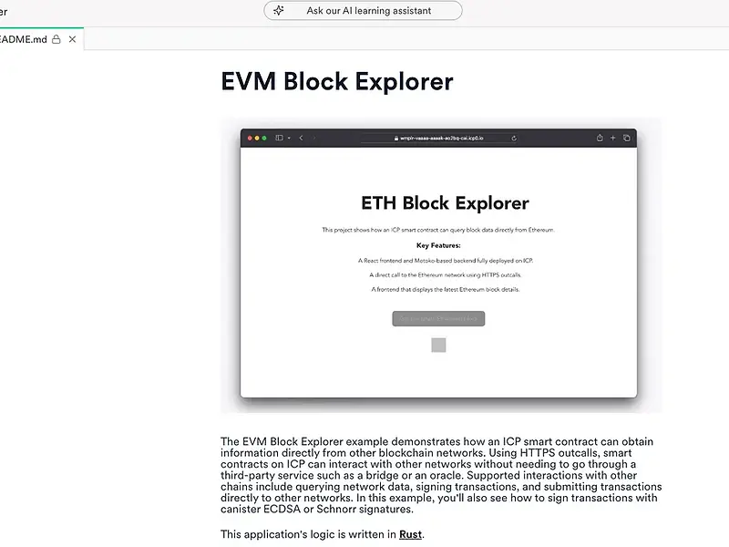 ICP Ninja：Internet Computer開発の道場へようこそ