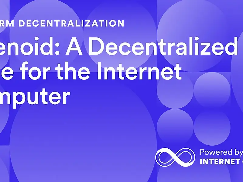 Solenoid：Internet Computerの分散型エッジ構造