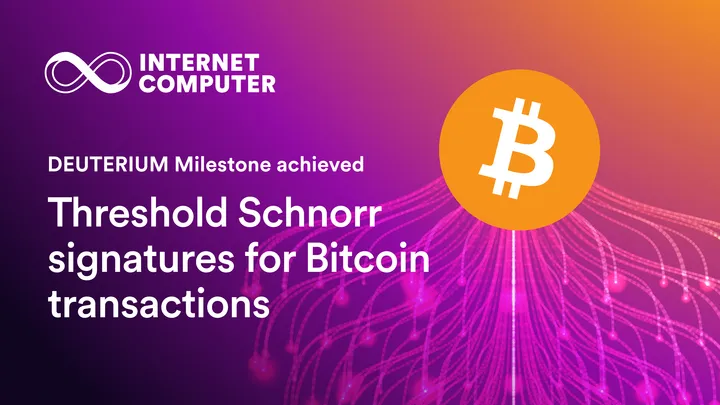 ICP、ビットコインの最新マイルストーン「Deuterium」でチェーンフュージョンをさらに推進