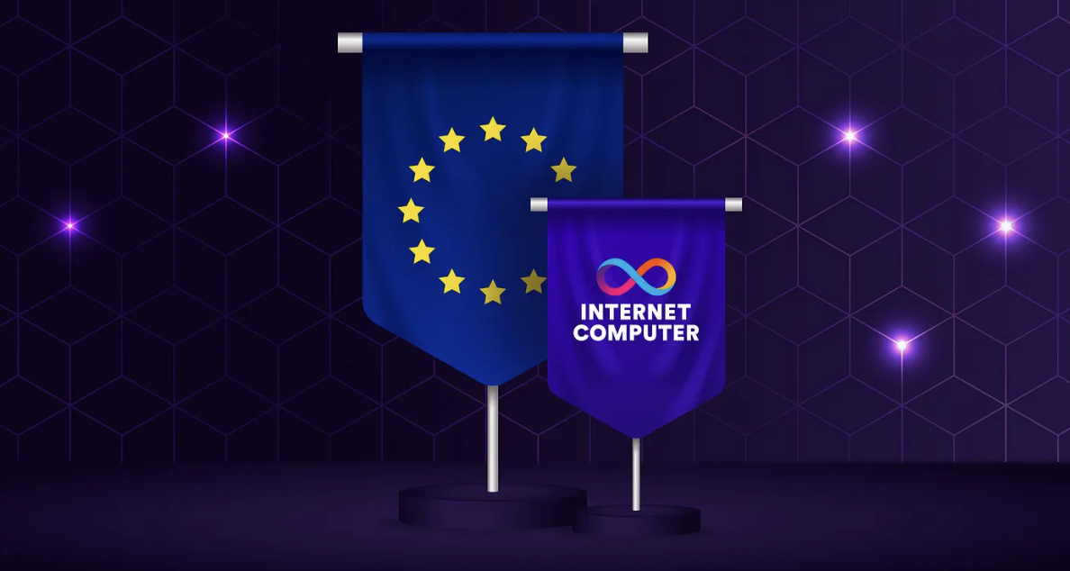 インターネットコンピュータ・ブロックチェーンがヨーロッパのデジタル主権への第一歩を踏み出す