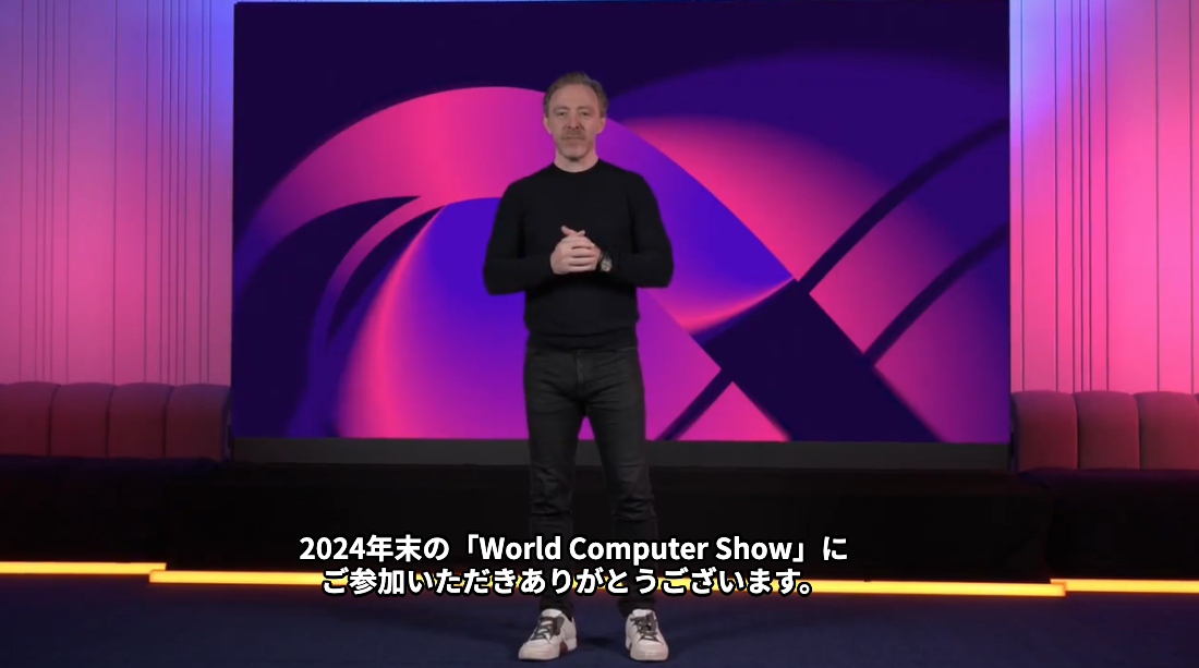 【ICP World Computer Show 2024】/Domnic part