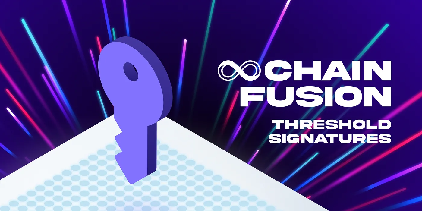 シュノア署名とECDSA署名によるチェーンフュージョンの実現/ChainFusion