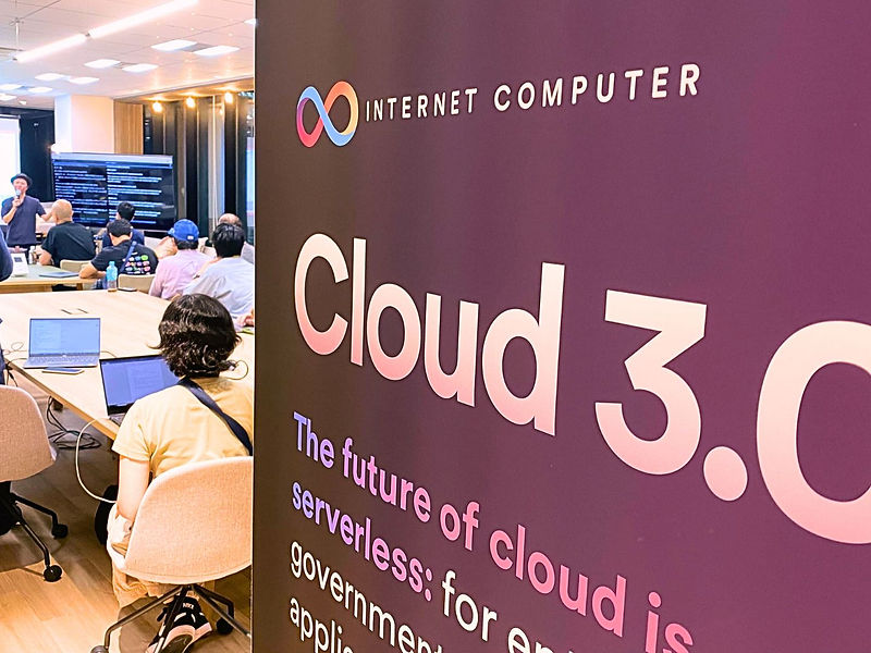 【開催レポート】デジタルアイデンティティ革命：「VCs（Verifiable Credentials）」と分散型クラウド「ICP（Internet Computer）」が切り拓く未来