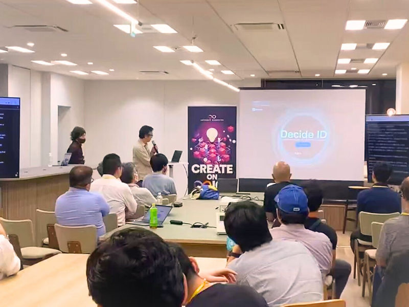 【開催レポート】デジタルアイデンティティ革命：「VCs（Verifiable Credentials）」と分散型クラウド「ICP（Internet Computer）」が切り拓く未来