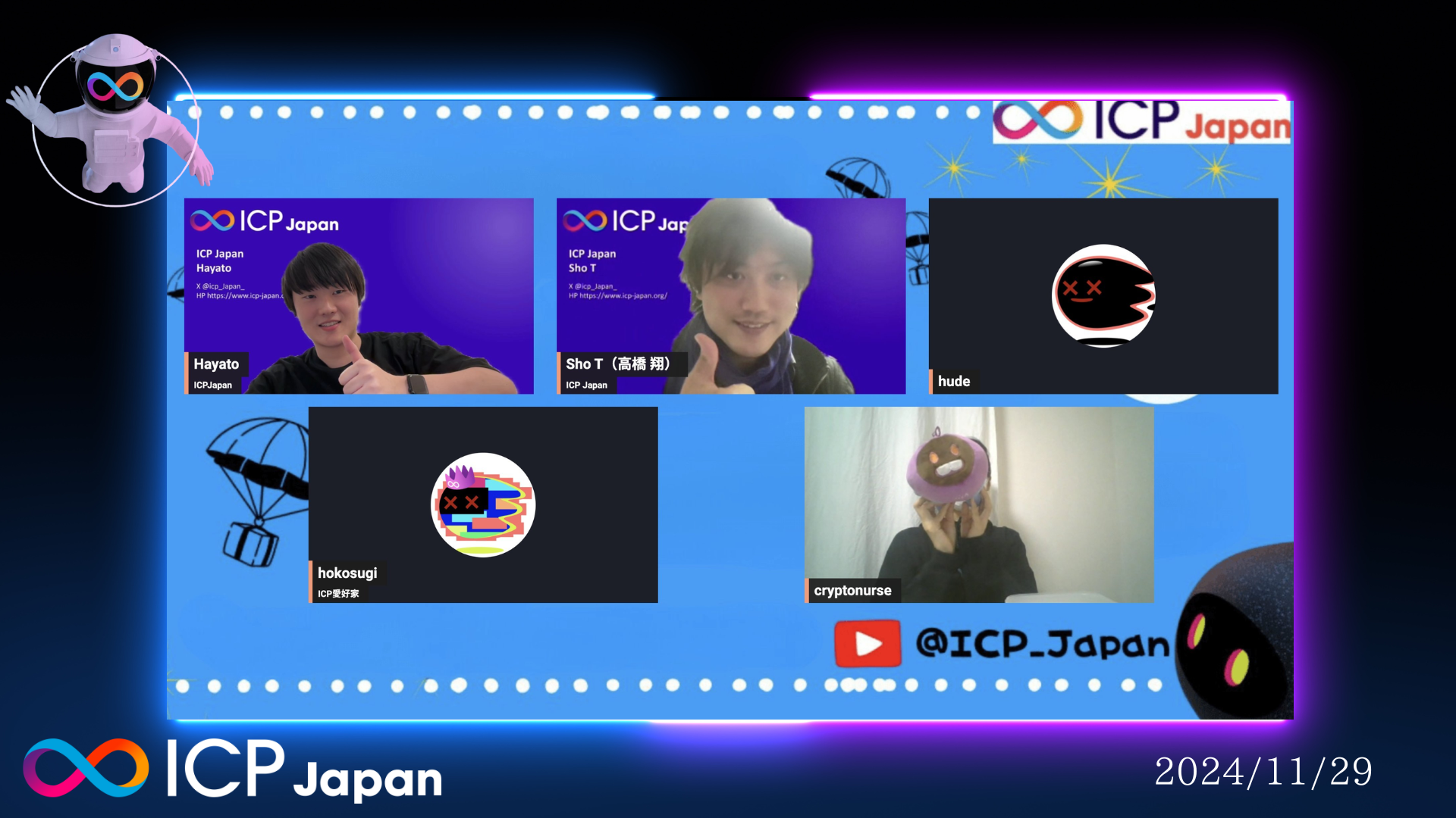 【イベントレポート】SNSから送金/投げ銭できる "Vly.money" 、新しいweb3/dAppアプリ【ICP】