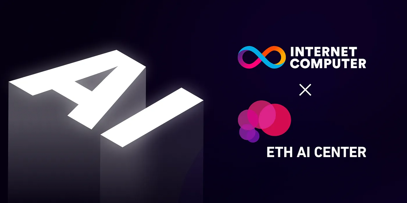 AI分野で勢いを増すインターネットコンピュータ