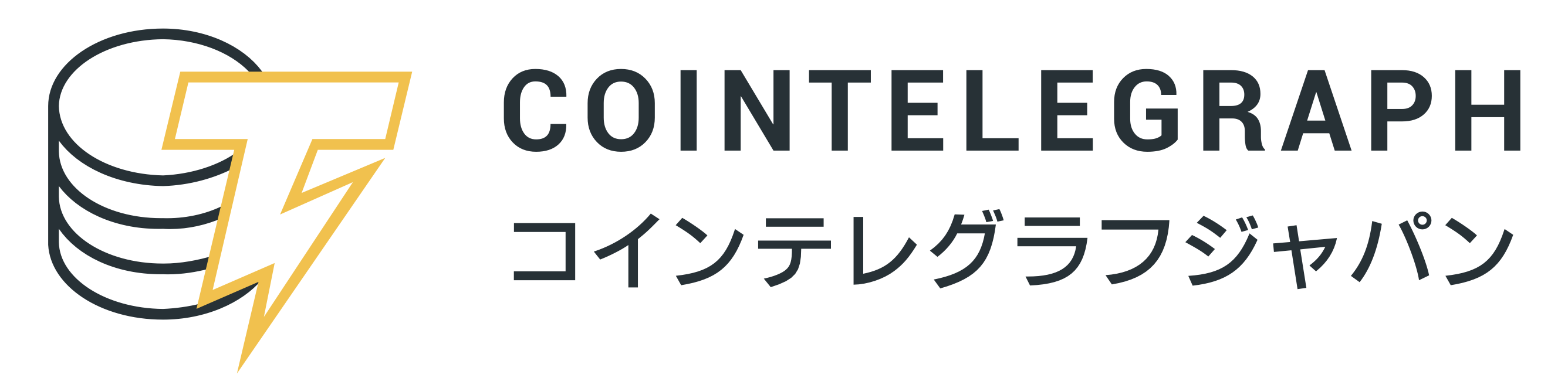 【追加更新】ICP Japan ローンチイベント 〜Web3時代の “分散型クラウド” エコシステム〜 [2024/6/29（土）]・ゲスト/登壇者の追加アップデート