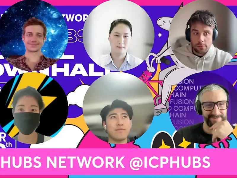 ICPグローバルタウンホールピッチングラウンドイベントの概要