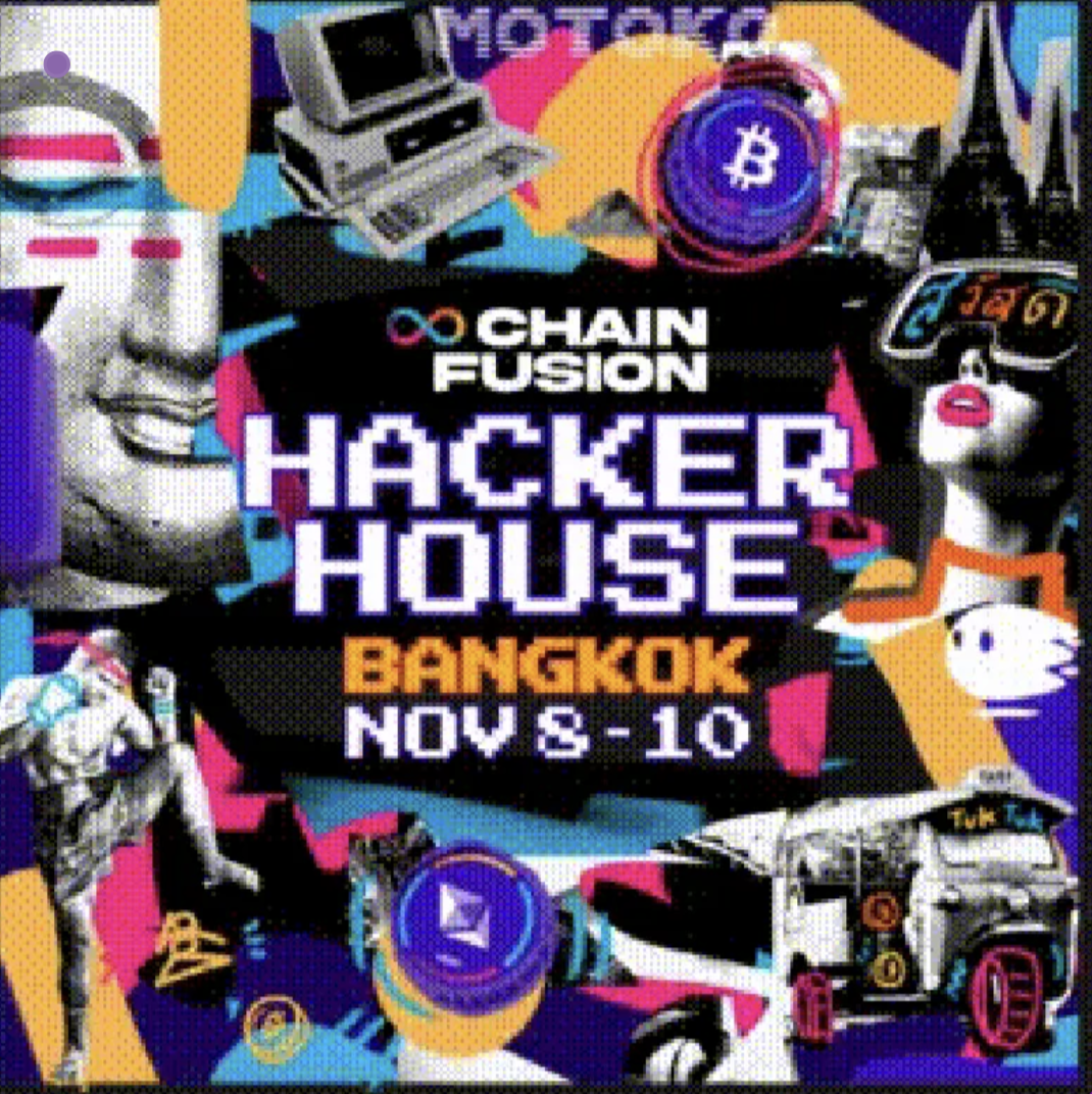 チェーンフュージョンハッカーハウス @ Devcon SEA/バンコク🇹🇭