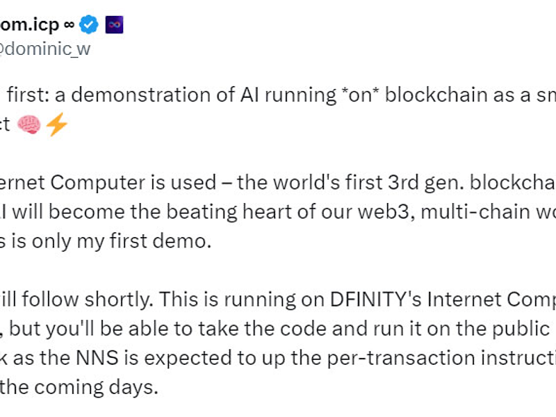 インターネットコンピュータのユーザーがプロジェクトエコシステムの分散化に8000万ドルを寄付