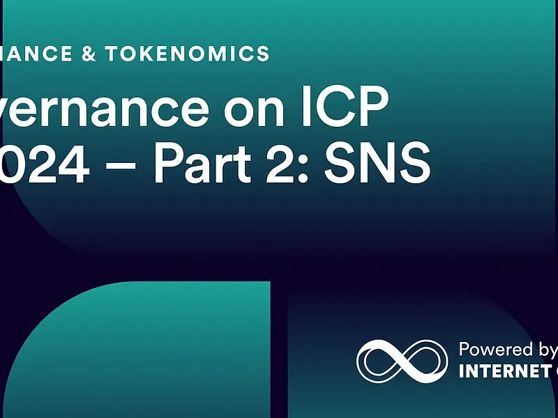 2024年のICPガバナンス：パート2 ― SNS