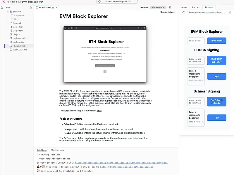 ICP Ninja：Internet Computer開発の道場へようこそ